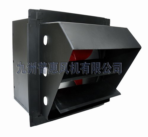 WF系列邊墻風(fēng)機